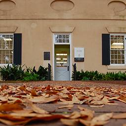 Front view of Legare College